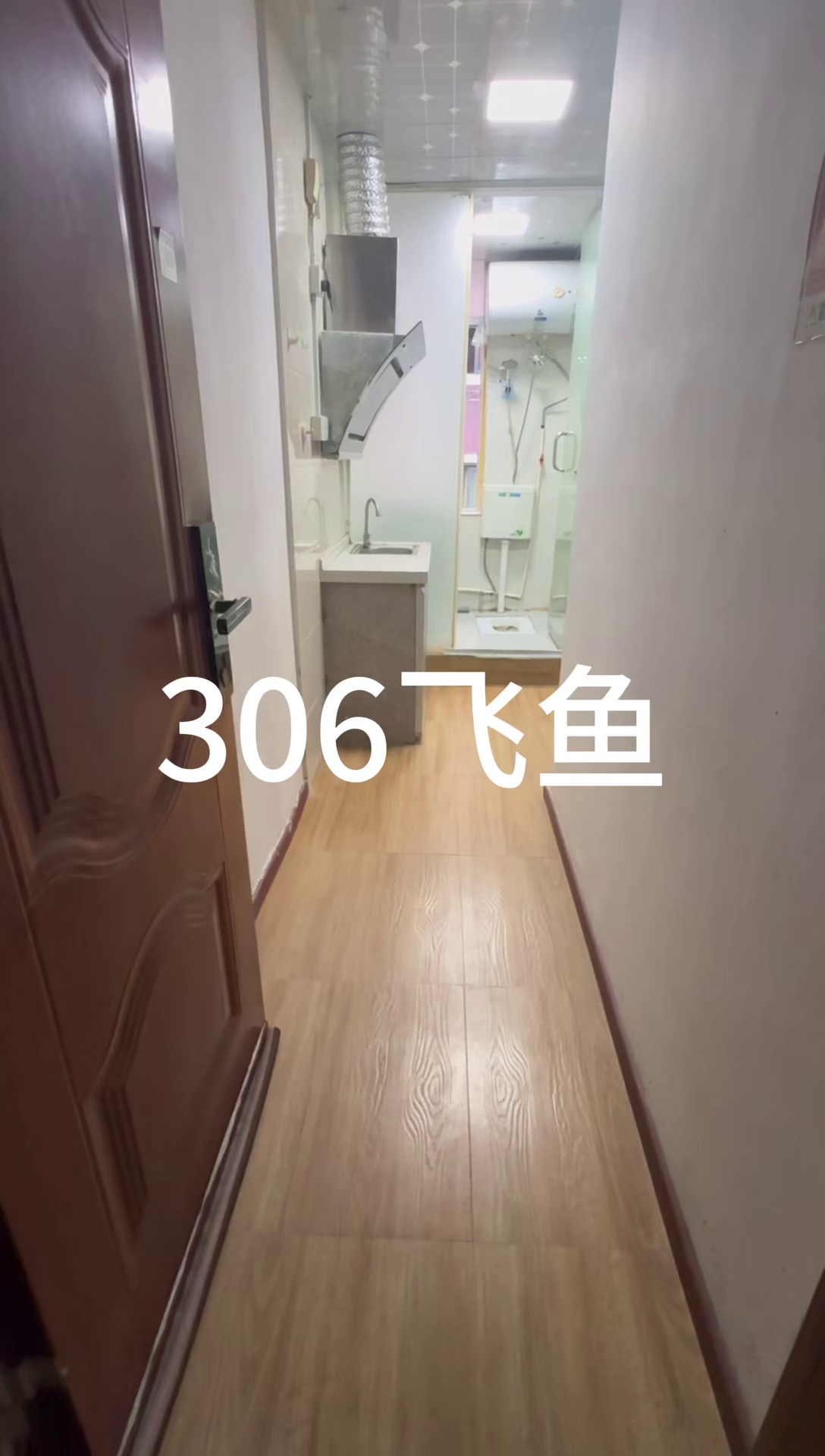 深圳北站 民治 樟坑二区 单间 1500