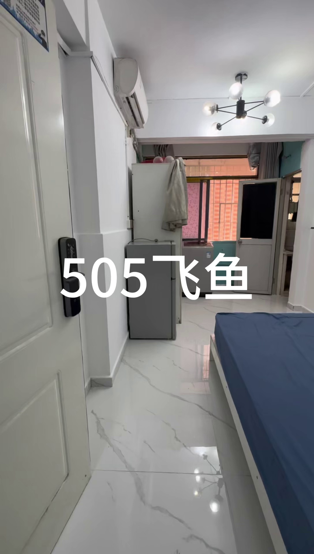 深圳北站 民治 樟坑二区 电梯单间 1500