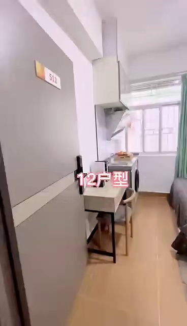 仙湖地铁C3出口3分钟电梯二楼1600
