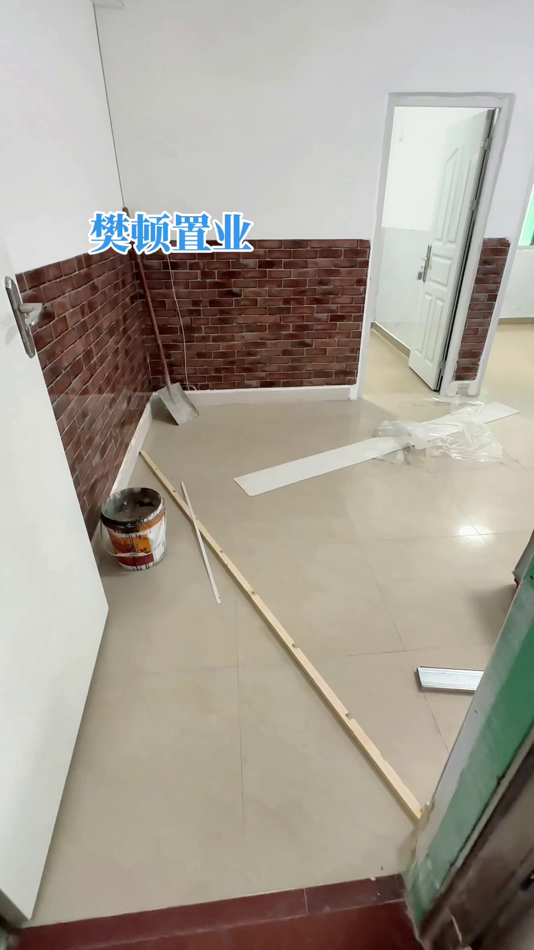 华为⭐象角塘 二房一厅空房2480 压一付一，大阳台