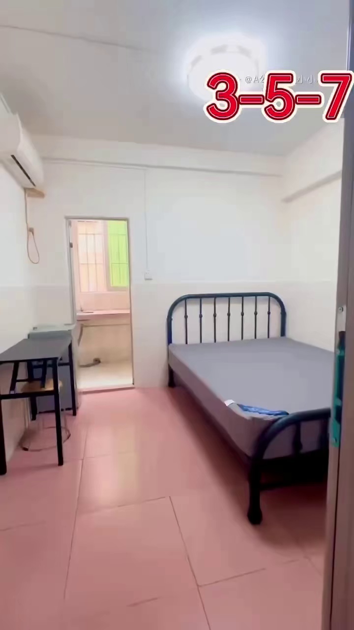 大磡一村，小单间，家电齐全