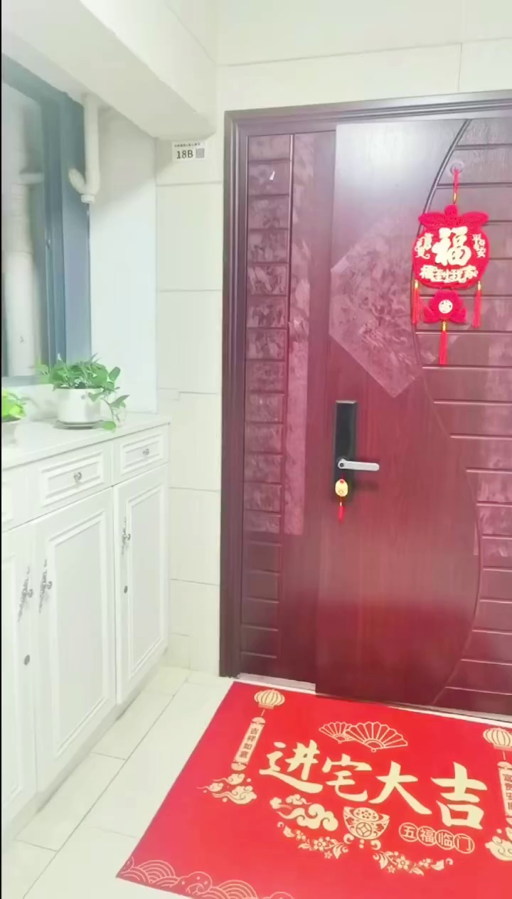 12号线同乐南站合租房，主卧出租可短租1-3月、月租3500，小区房