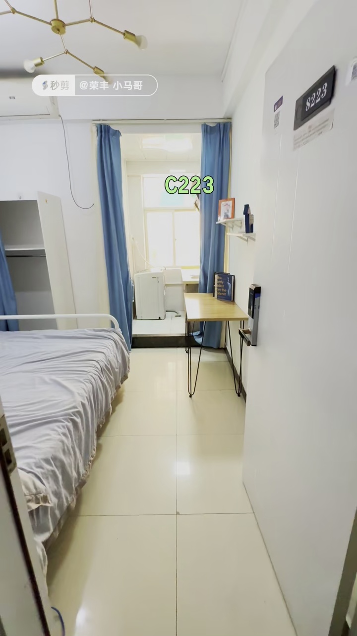 贝尔站400米，电梯单间1280月 拎包入住