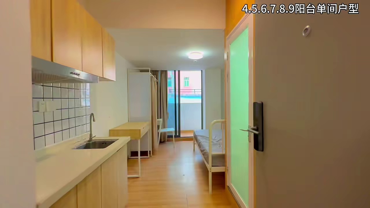 下油松 阳台单间1280