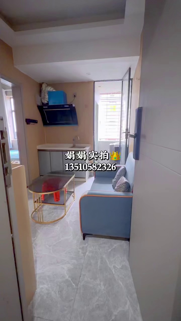 上芬地铁站，瓜地新村二房一厅特价2200包