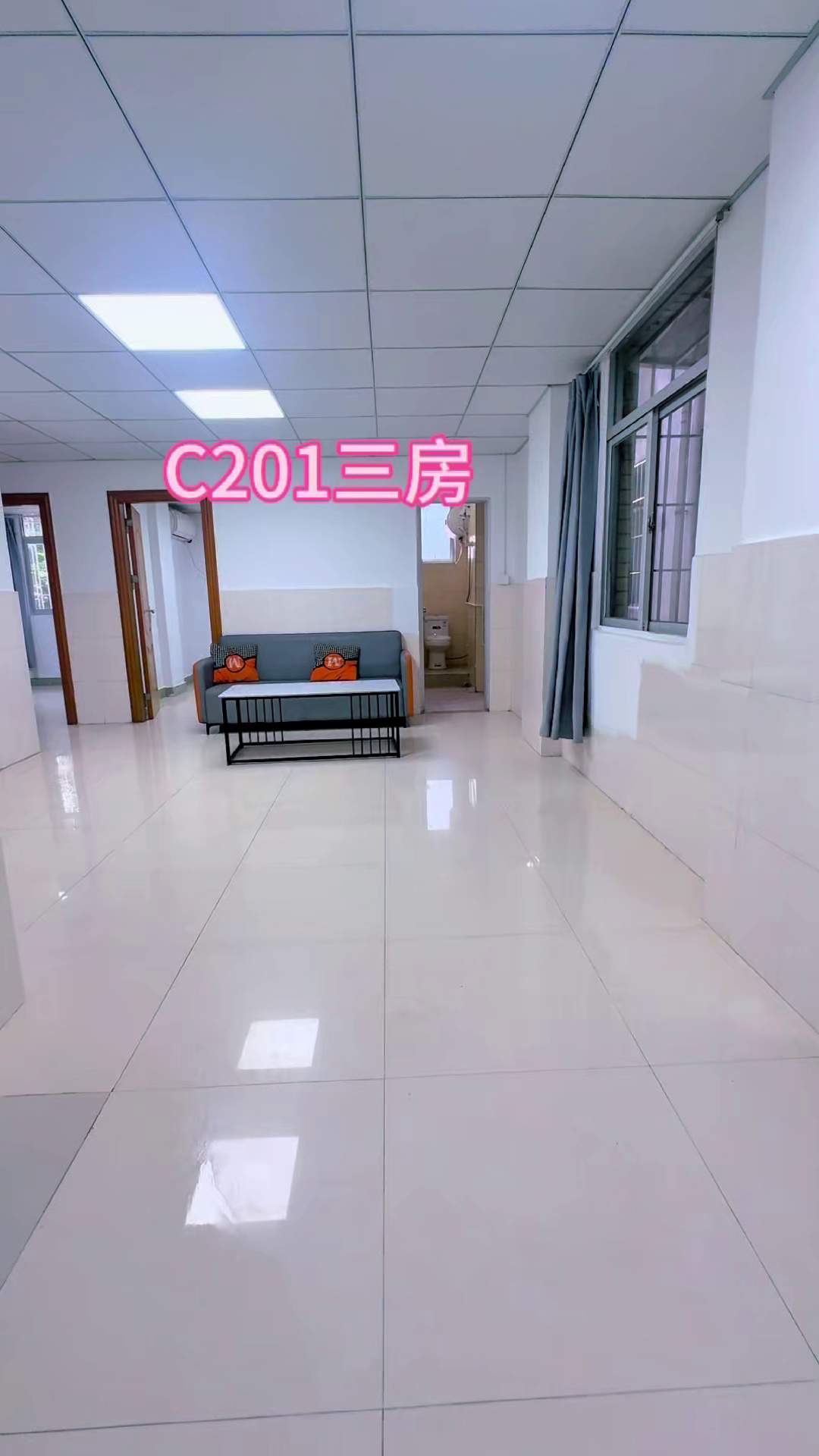 观澜地铁口，古墟附近 近长湖，三房拎包3500月