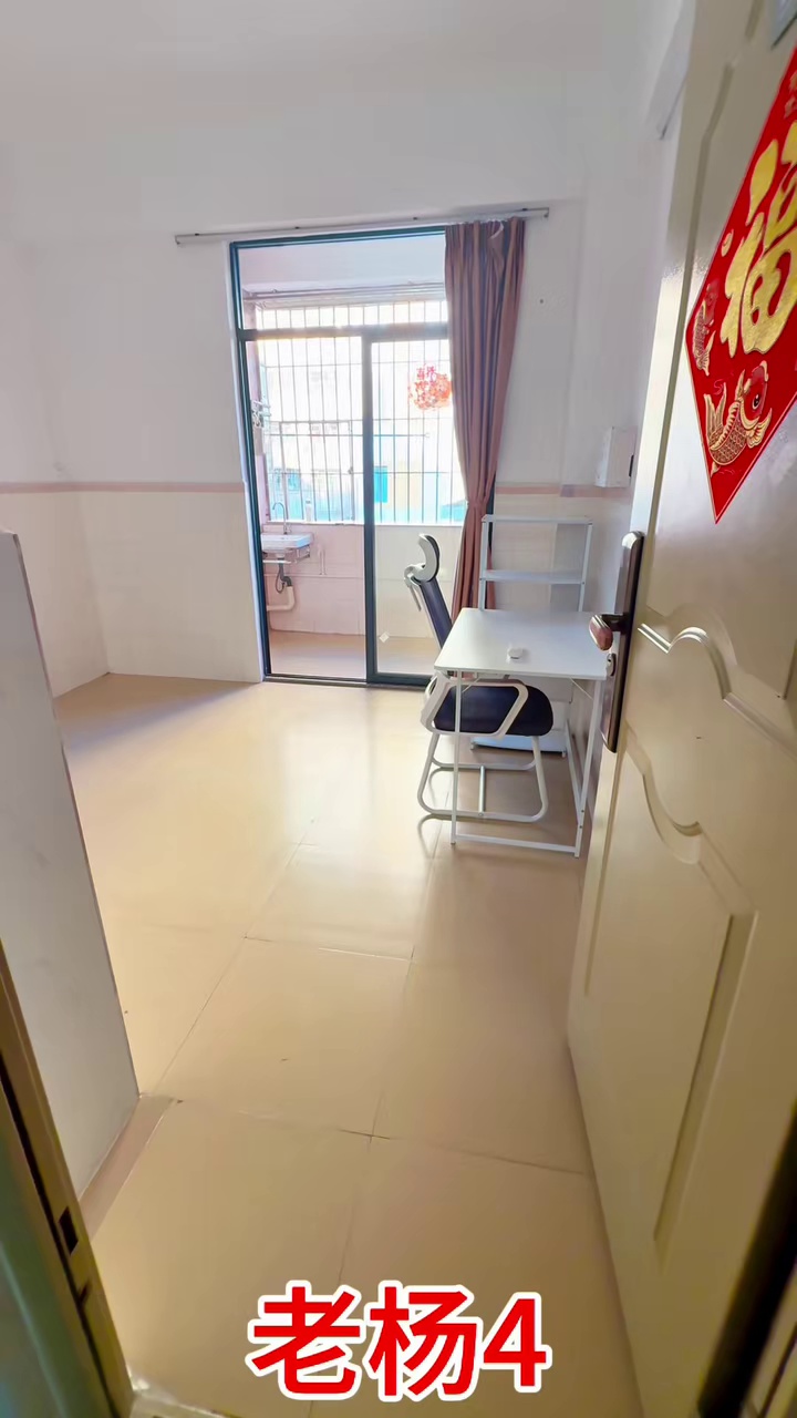 元芬地铁站 元芬新村 电梯 阳台一房一厅2200 有燃气