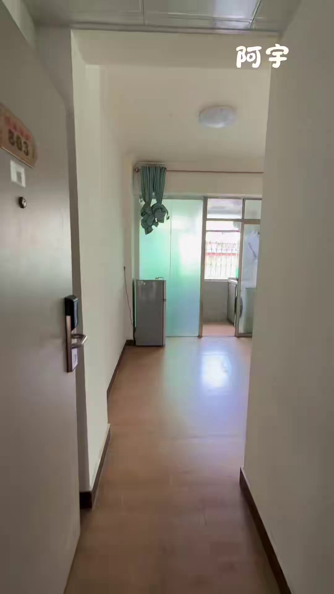 岗头禾坪岗 电梯高层阳光两房一厅2880