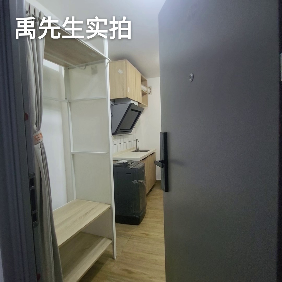 甘坑新村优质单间家电齐全拎包入住不到一千