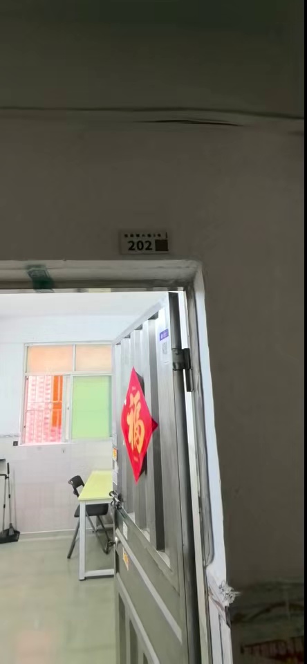 衙边一房一厅1200