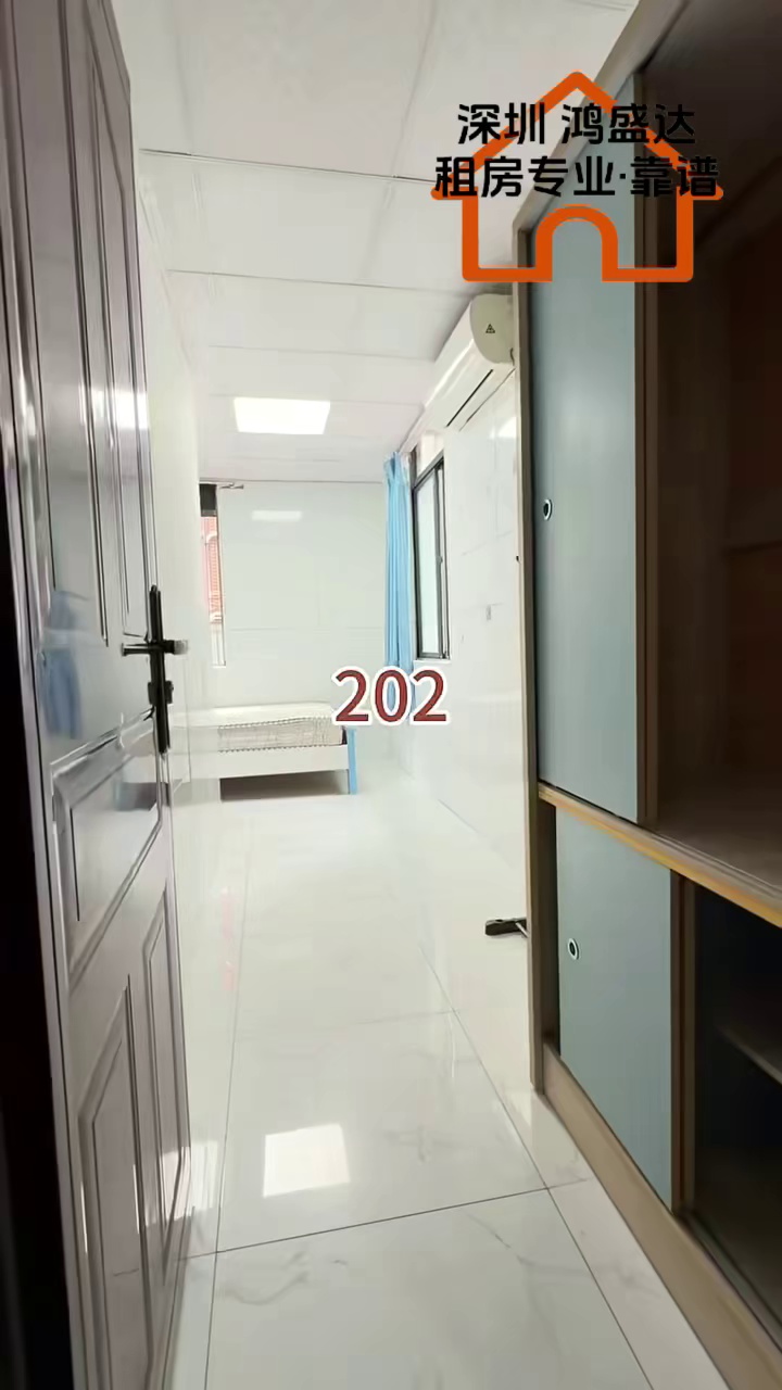 租:老圩村精装修2楼1300。