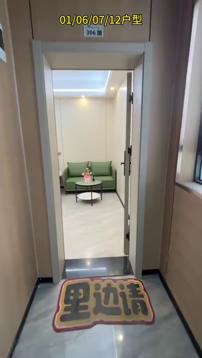 红岭北地铁站 近笋岗八卦岭商圈 大单间：3200