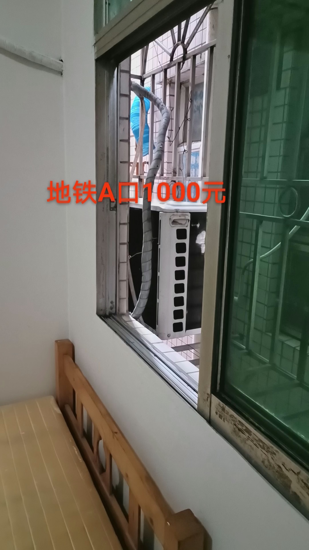 龙秋村11一14一608房已空，带美的空调，衣柜，床，两户共洗手间，随时看房入住，免中介。