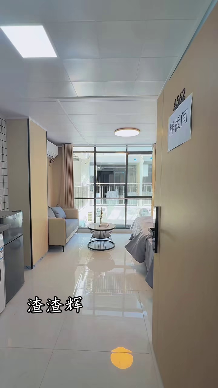 14号线坳背地铁站，电梯精装大单间仅仅999
