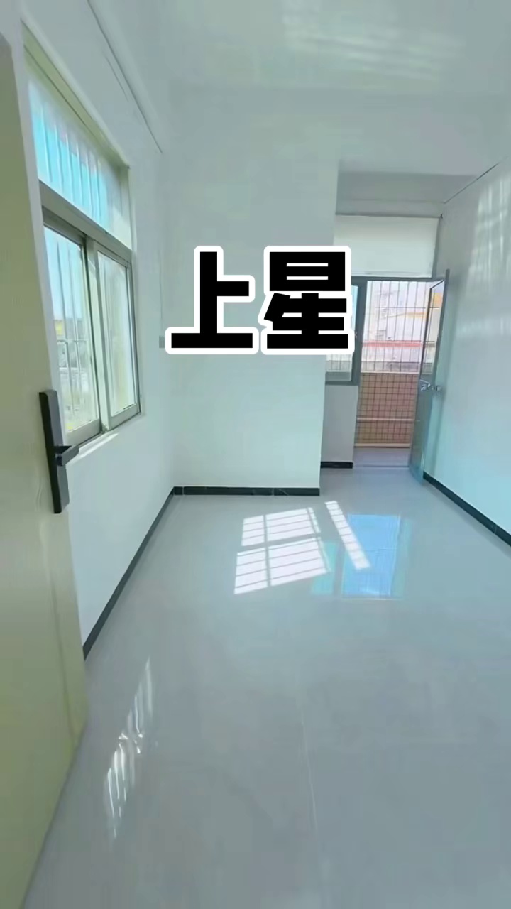 上星步行街一房一厅1200