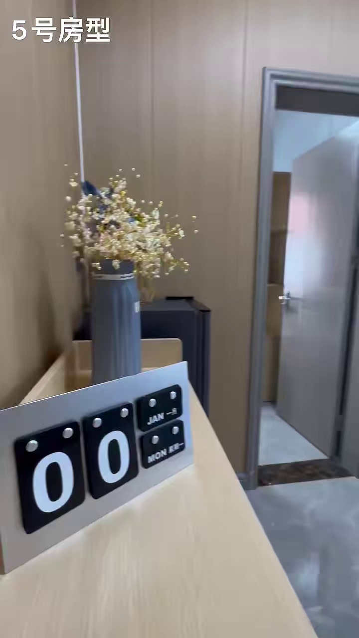 上芬地铁口，瓜地新村 精装两房一厅特价2200带走