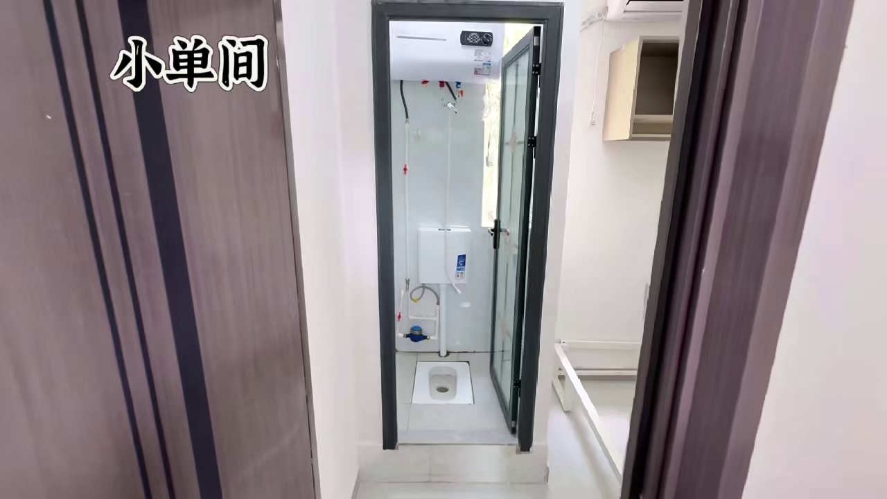 下水经地铁口200米 电梯房 780
