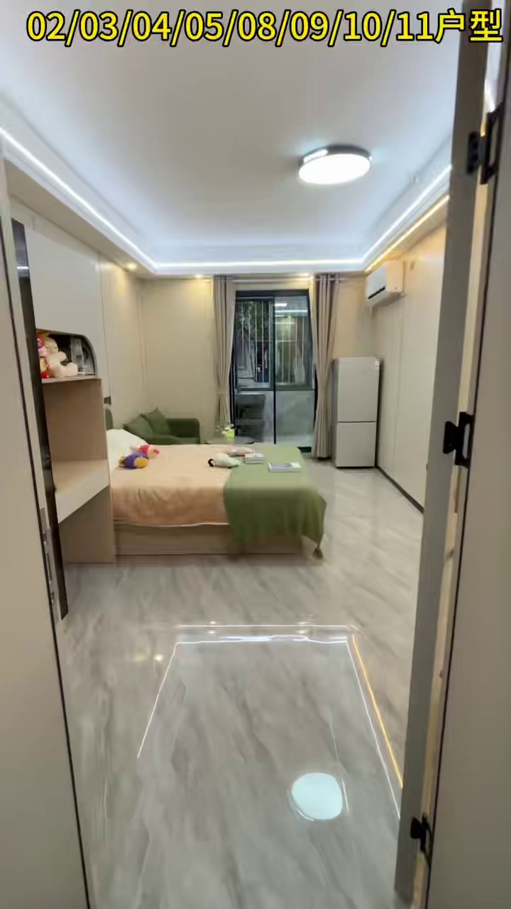 八卦岭3200