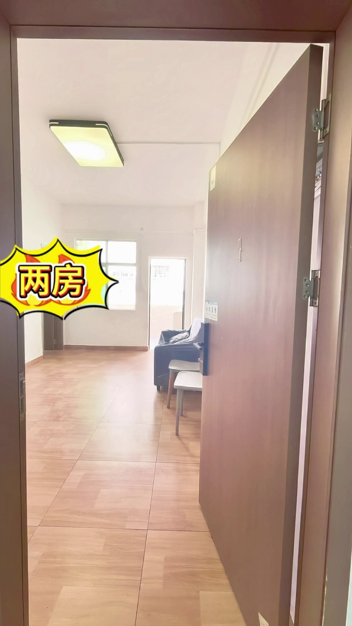松岗，溪头 ：大两房，带阳台 ：2300