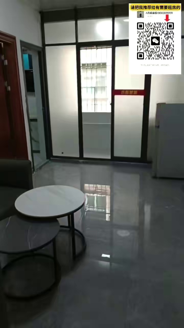 桥南 一房一厅1680 带阳台拎包入住