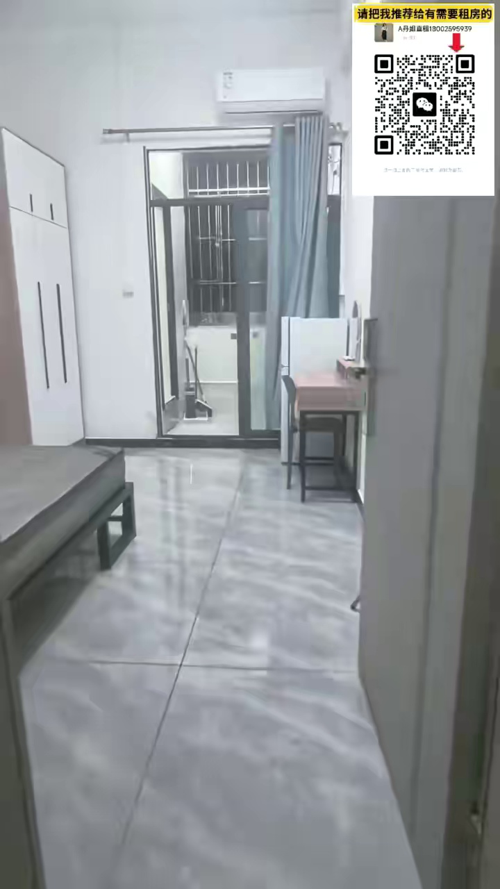 桥南 精装大单间1250
