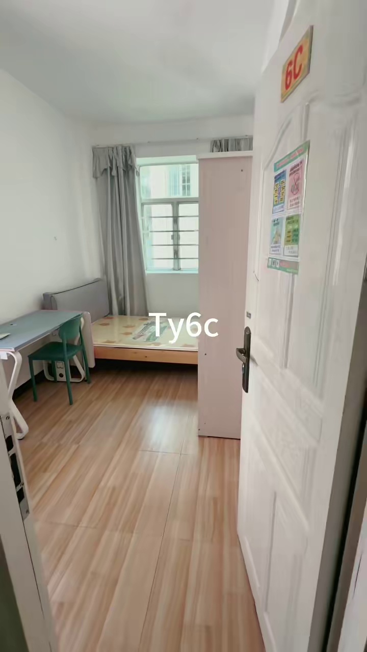 民治大润发单间1130