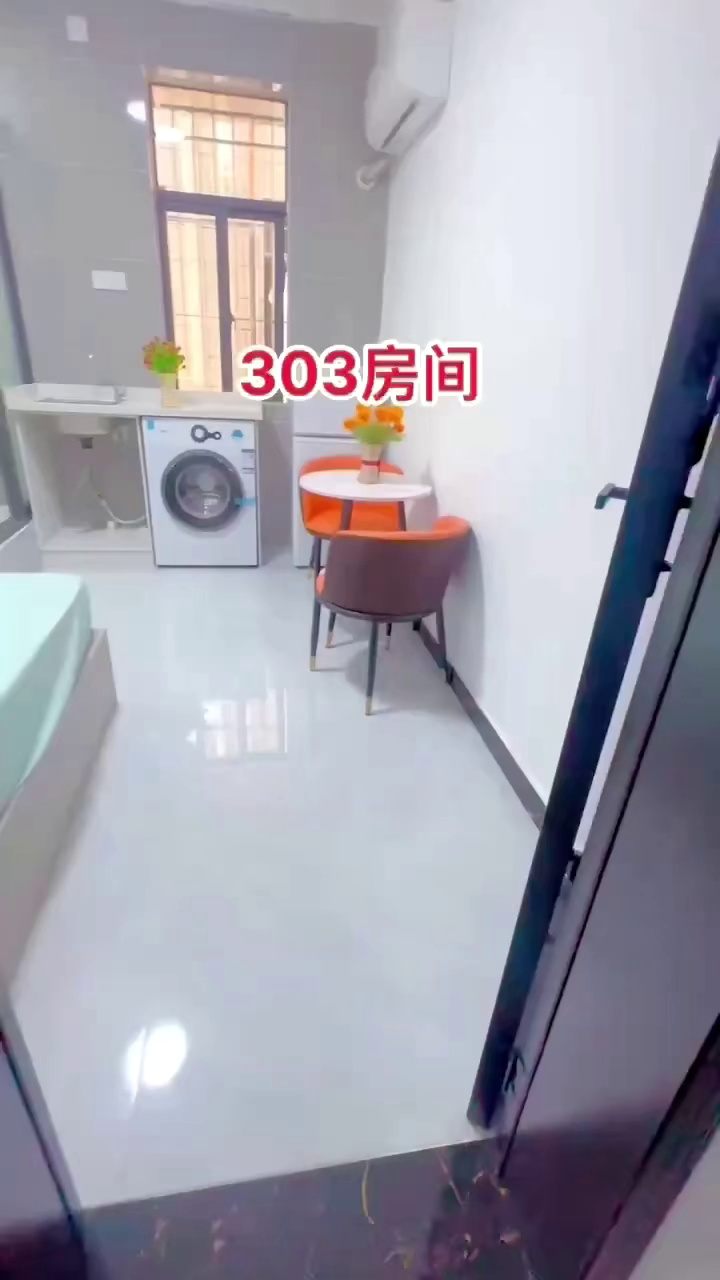 上沙东村17巷六号公寓303房随时入住
