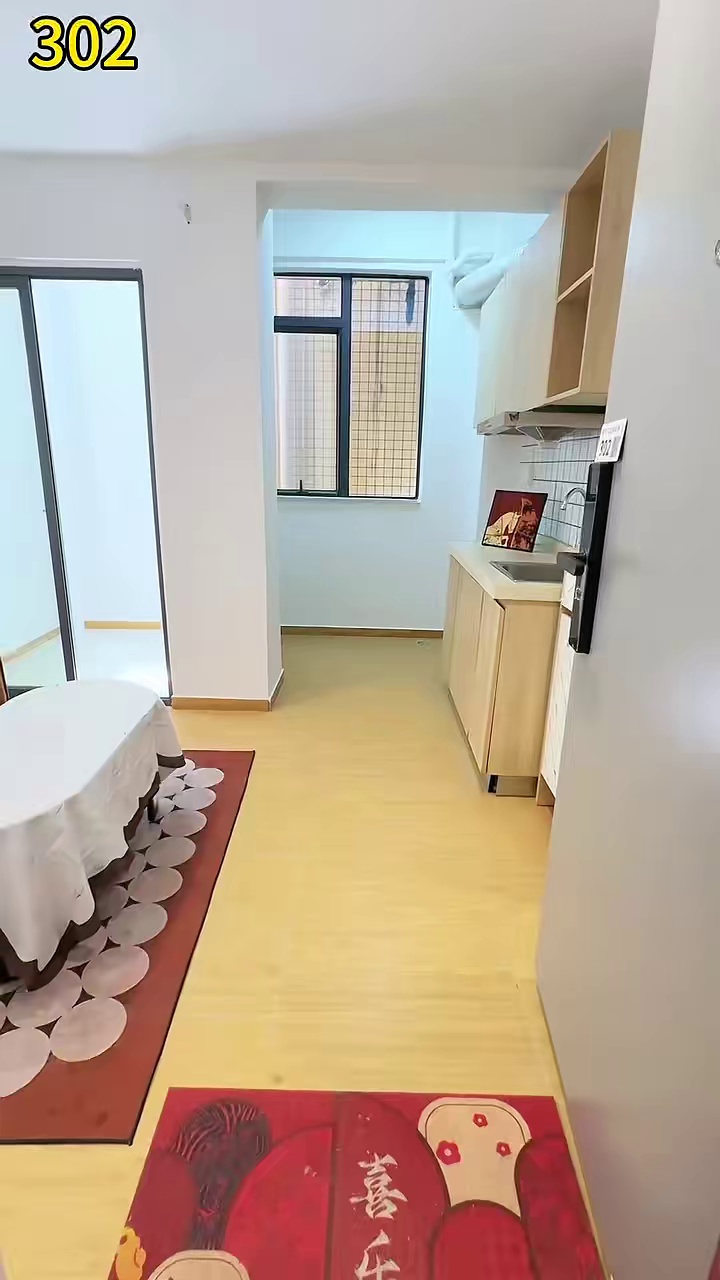 怀德咸田 精装一房一厅 带阳台 1950全包