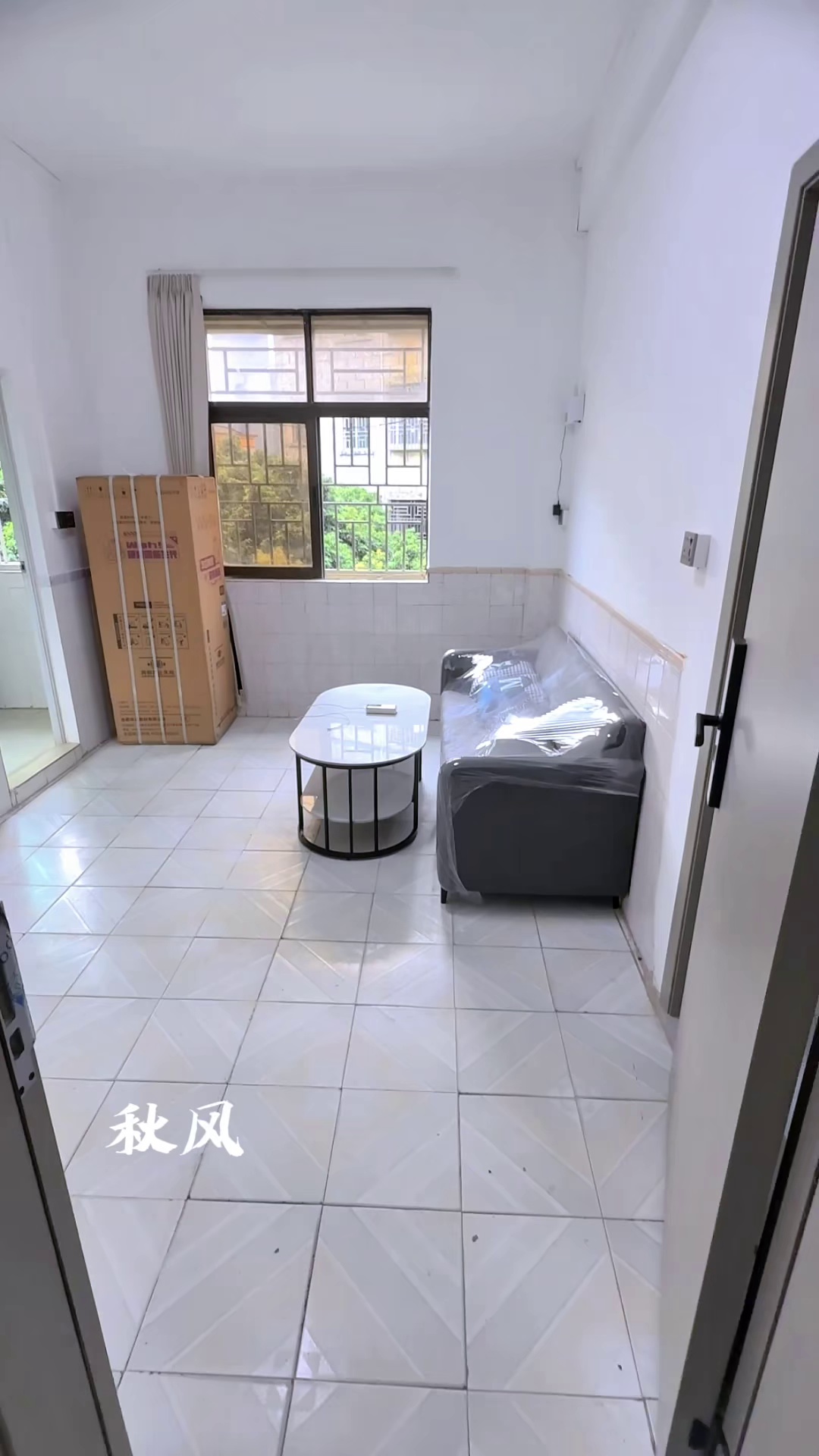 永湖地铁站 房间超大的一房一厅带阳台1680