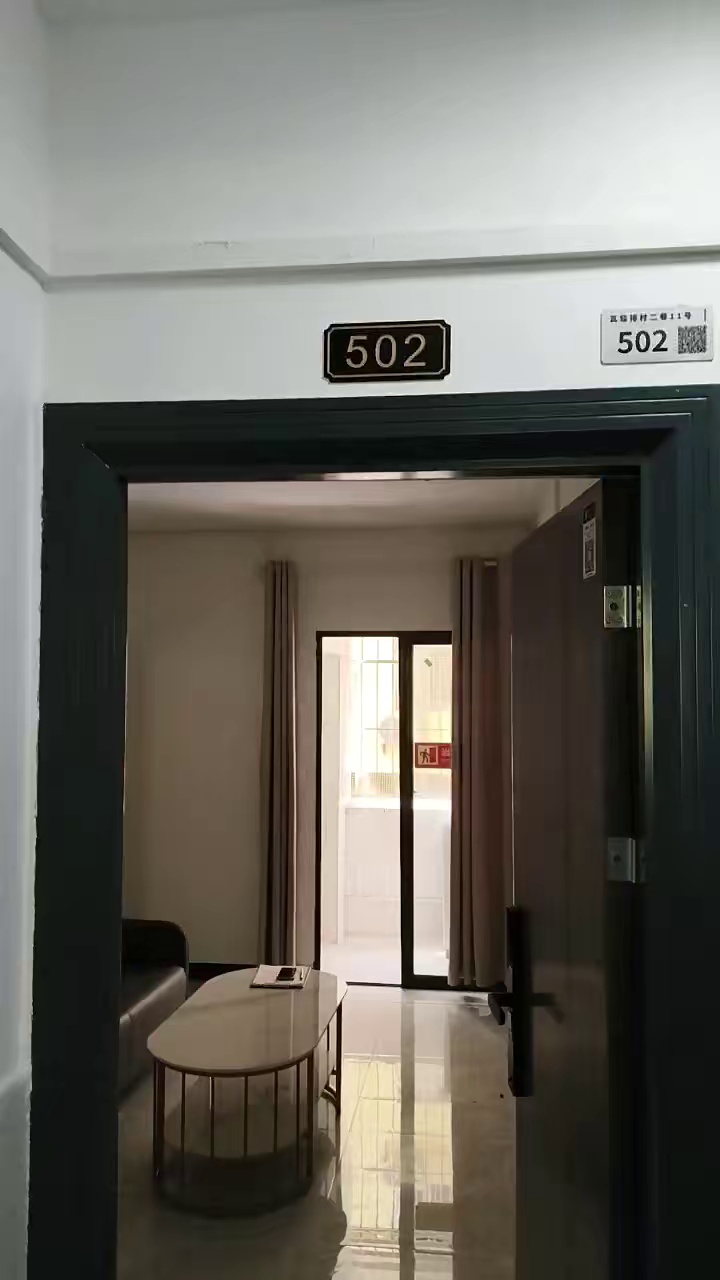 瓦窑排 精装一房一厅2080