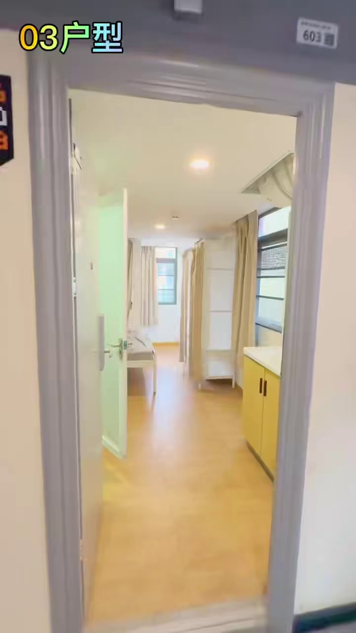 甘坑地铁站 精装 单间 有阳台 1480