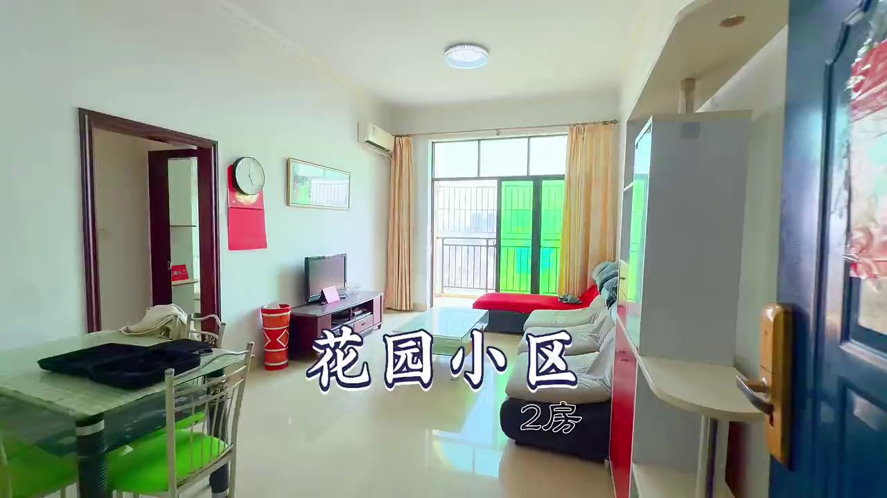 统建楼2房,3599/月,大浪盛旺家园 视频同户型出租,还在收拾不怎么好拍 停车便利,可办月卡,看房可约