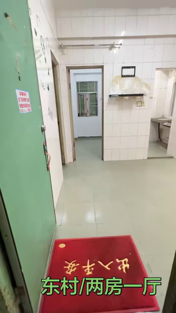 上沙东村 4楼两房一厅空房 3100