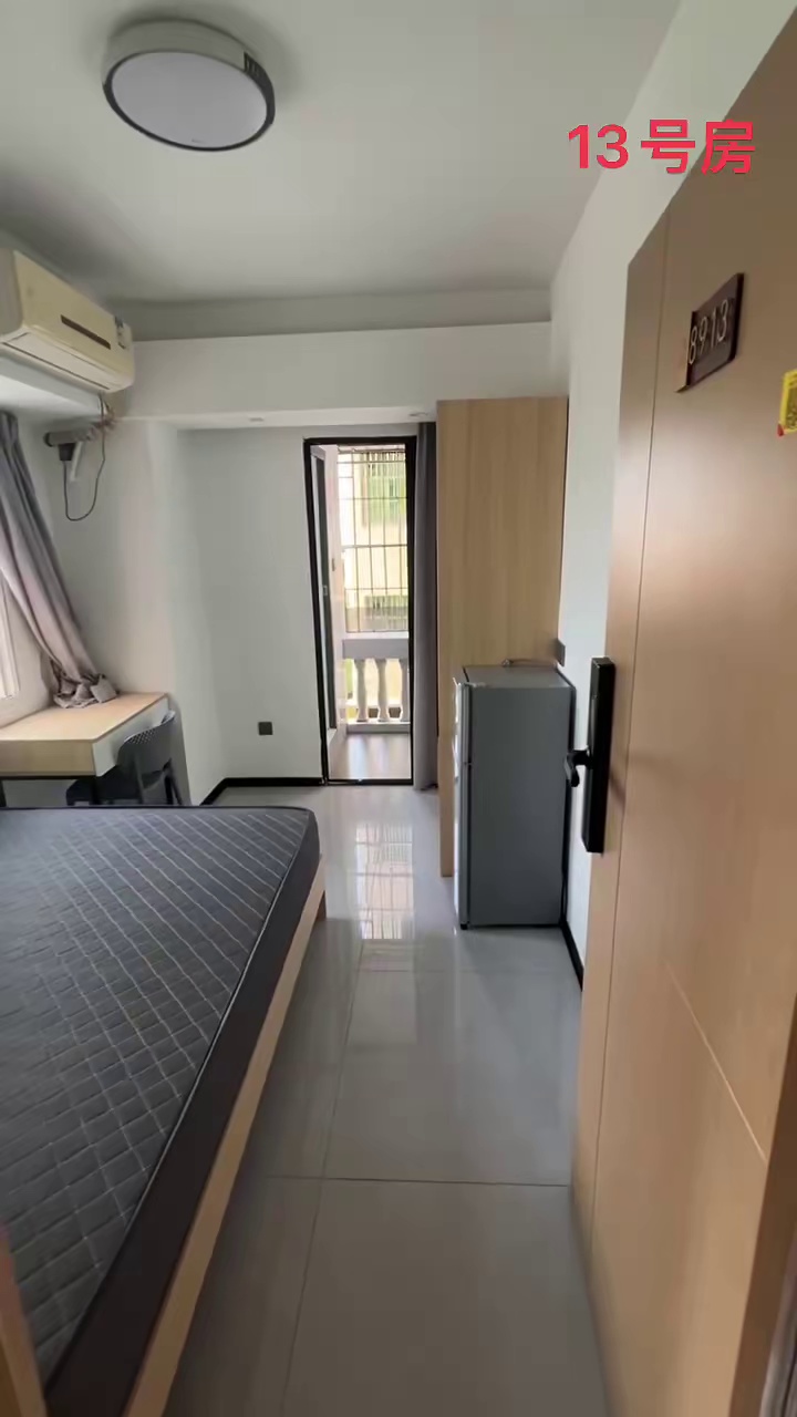 壹城中心 共和 下油松 单间 1550