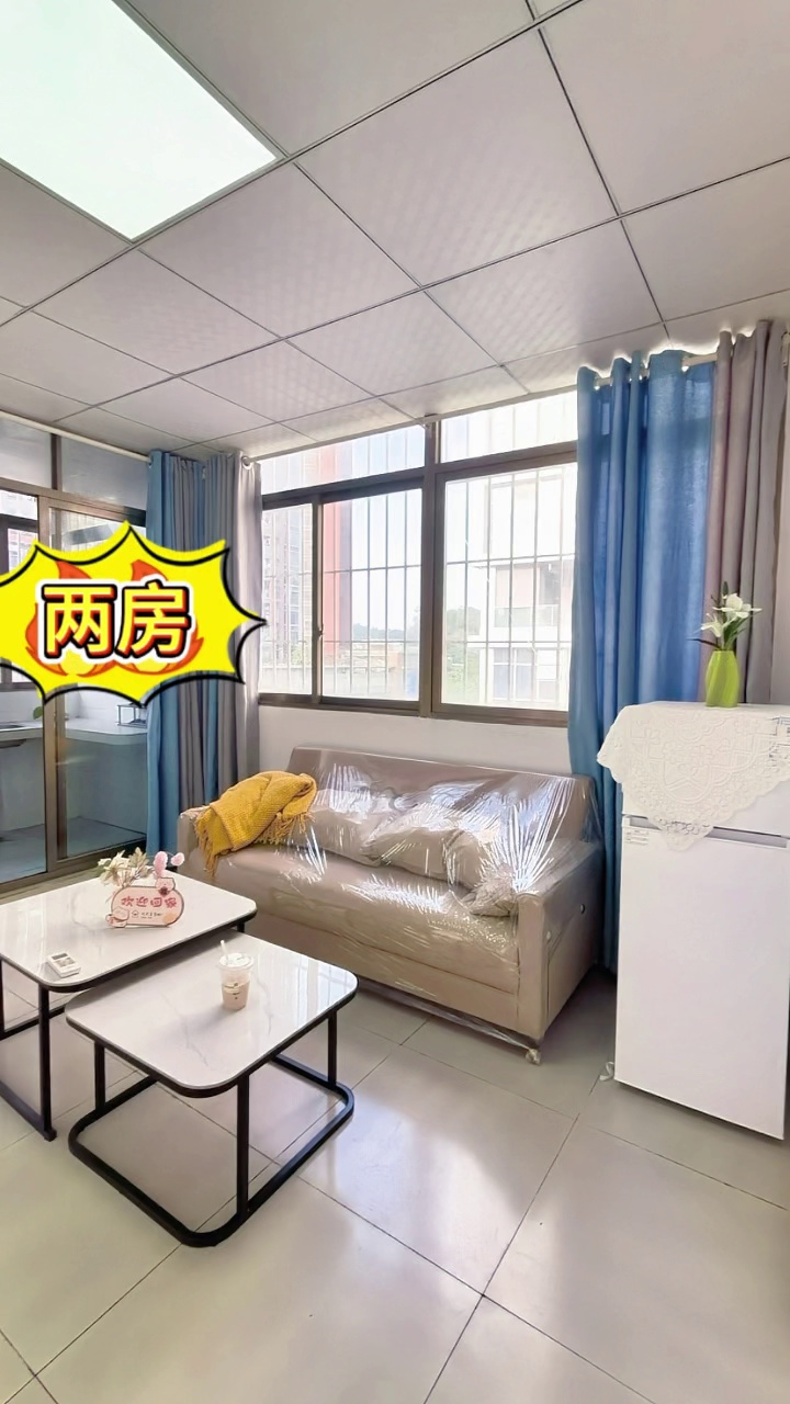 松岗，溪头 ：两房一厅 ：1800