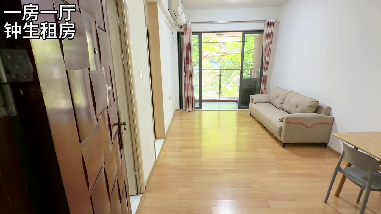 5号线丨兴东站 稀缺小区一房一厅 定金留房，月底退出，手慢?
