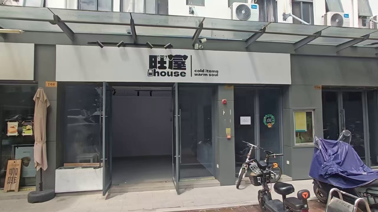 塘朗地铁站 门面招租 5500