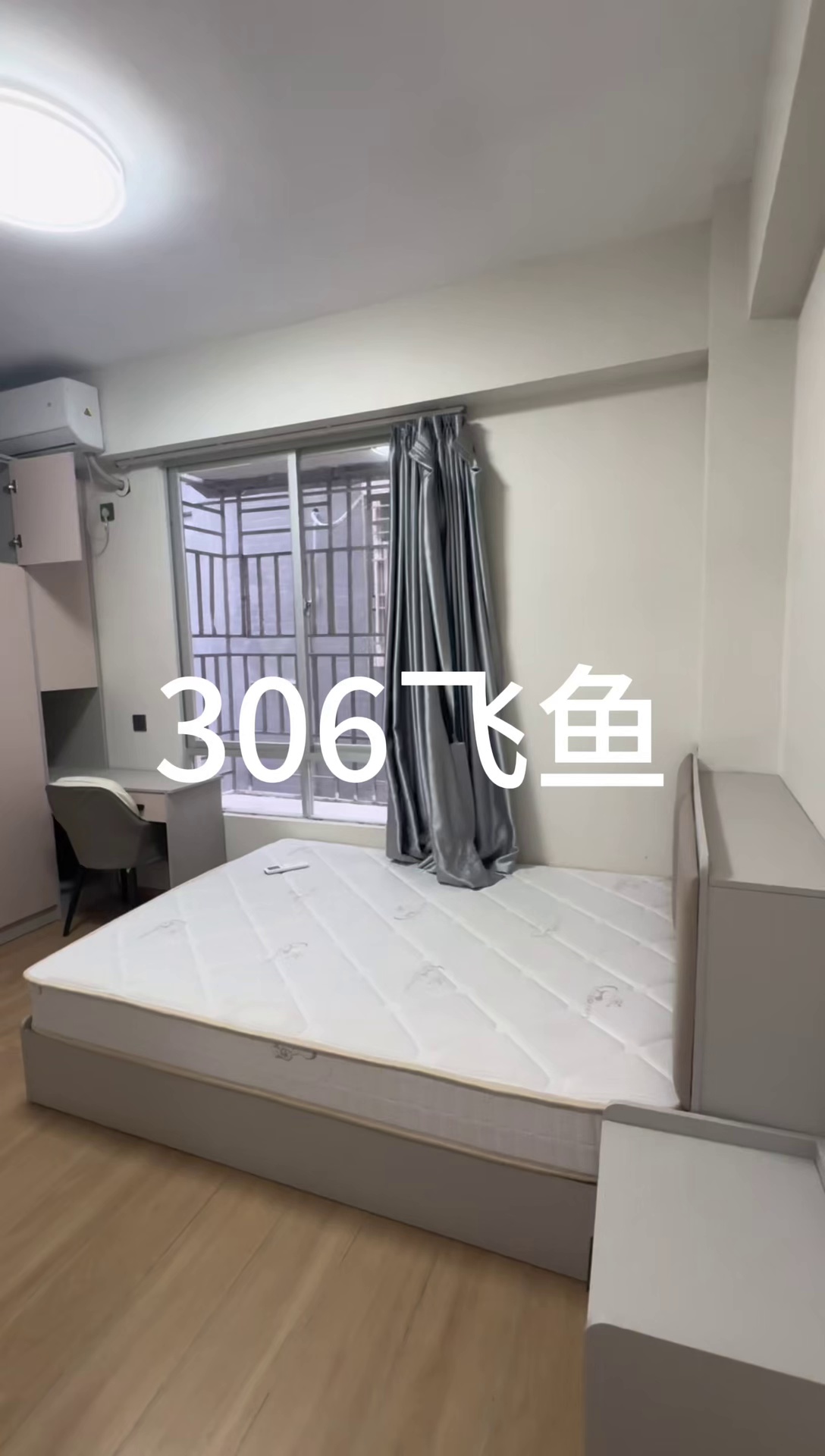 民治 大润发 水尾新村 单间 1800包管理