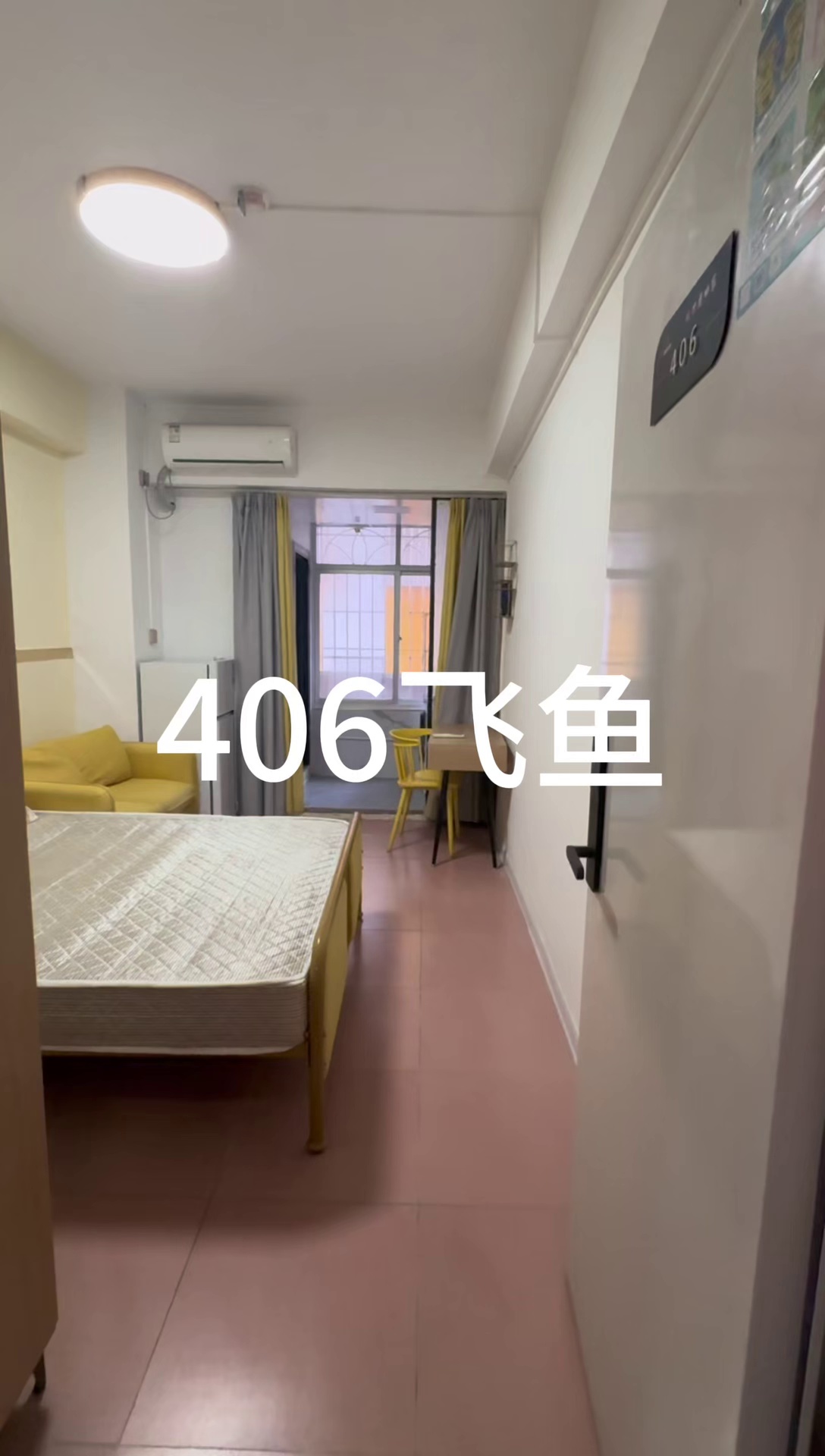 民治 大润发 水尾新村 楼梯大单间 拎包入住 1850