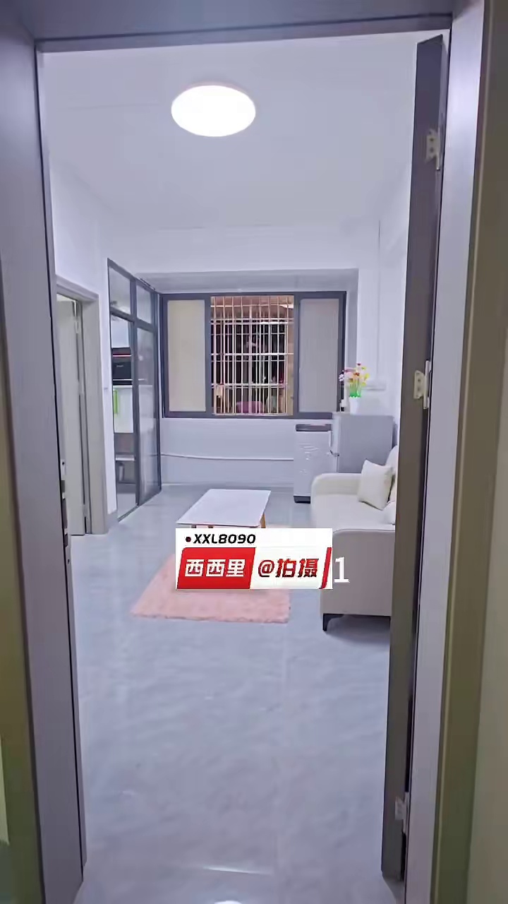 三合新村 精装大一房一厅1750 房东直租