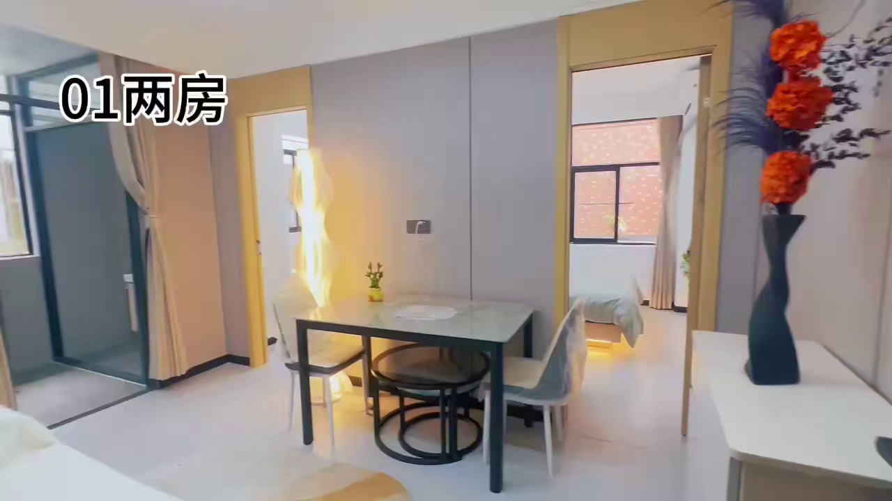 位置 ：近清湖地铁口500米东环花园 房型 1: 精装2房一厅采光无敌！ 价格：特价推出3280