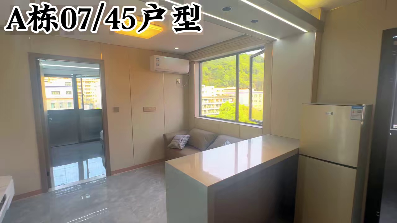 地铁：平峦山地铁口30米独栋公寓 租金：3480阳台一房一厅 可养宠物 可办理停车月卡