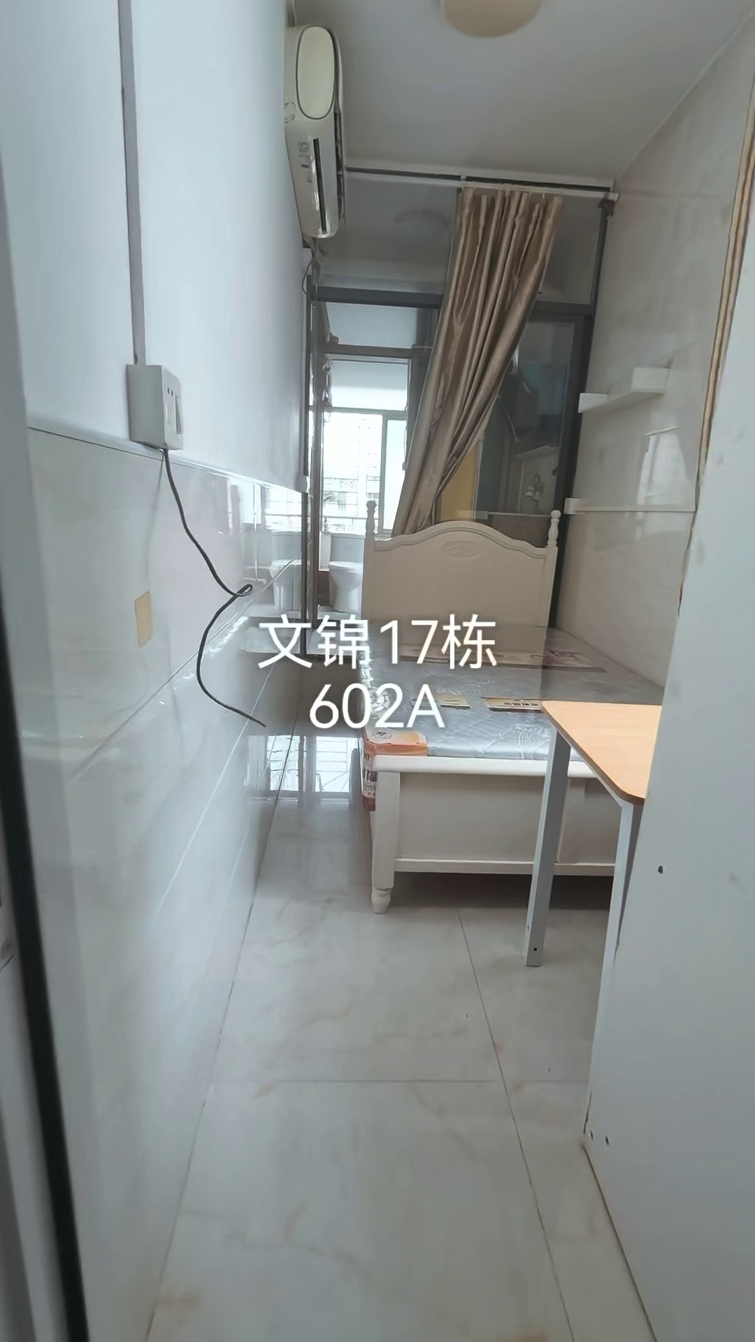 文锦地铁站 文锦花园小区房停车方便全新装修。1300