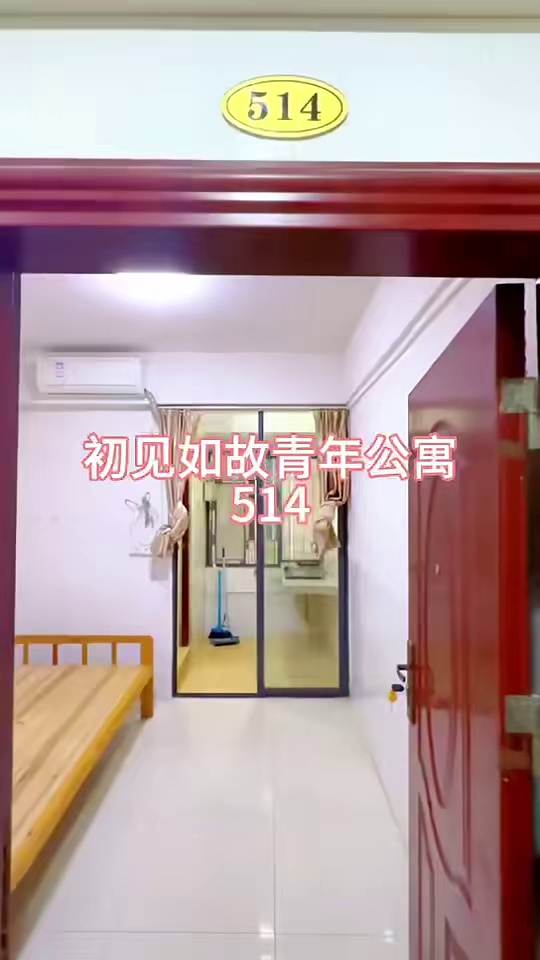 新沙天虹东塘电梯单间 押一付一 水5.5 电0.7 700即可拥有
