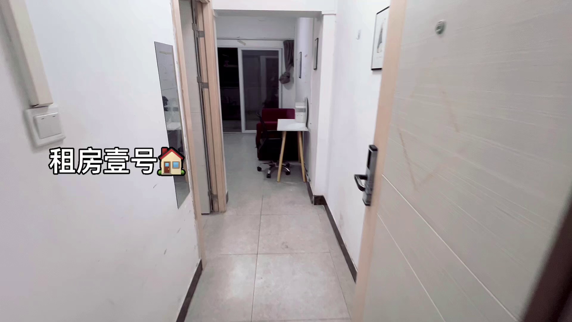 西丽 麻磡村 精装1室1厅 步梯2楼 带阳台 通燃气 民水民电 1600 拎包入住