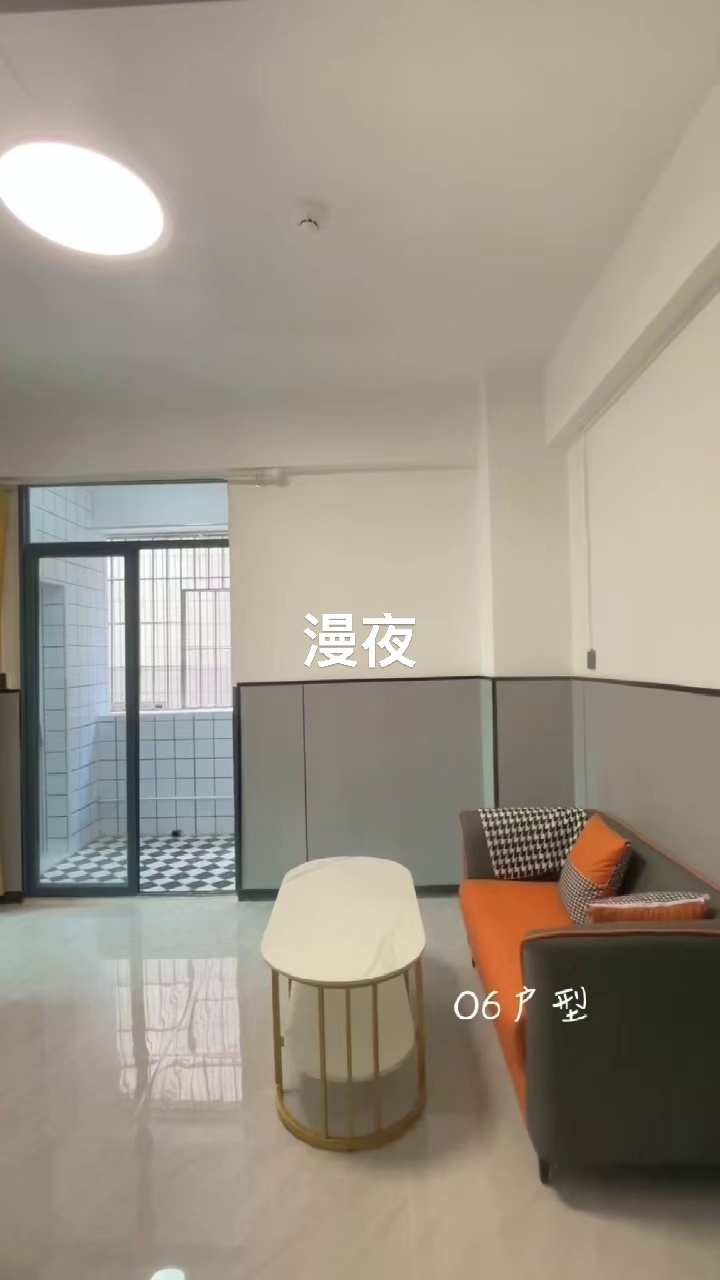 南岭村一房一厅1880