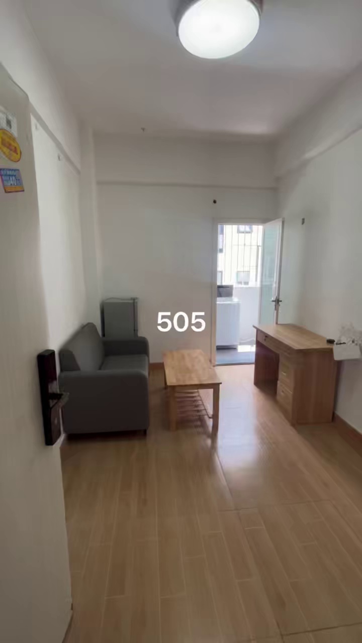 后亭 阳台一房一厅 1480