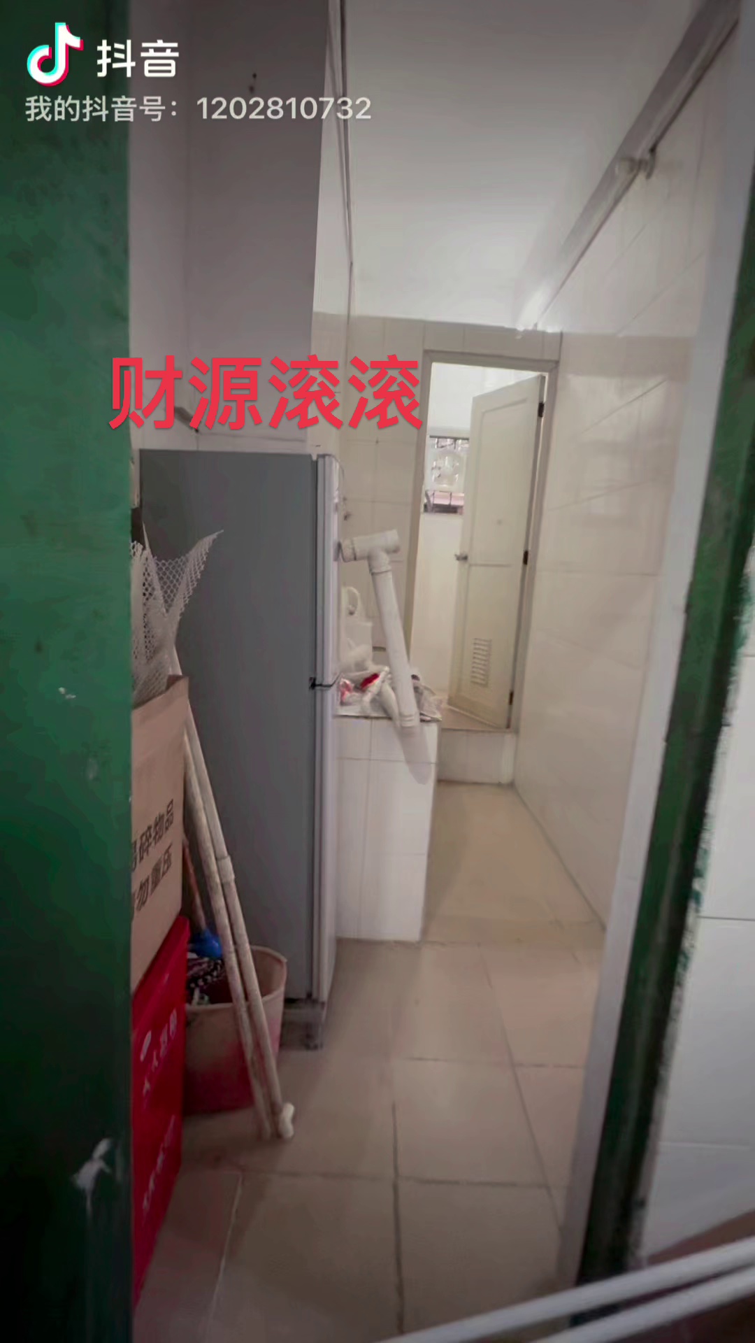 杨美地铁站大单间1500