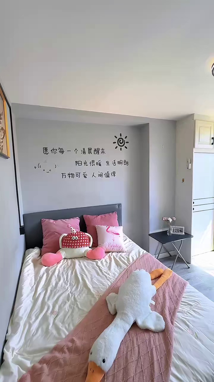 盛平地铁站大单间1088