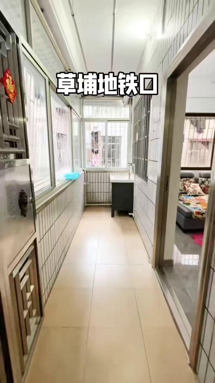 草埔地铁口一整层大三房一厅97平方，148万可租4000